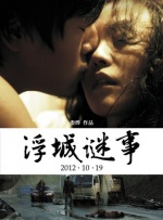99精品视频在线这里只有