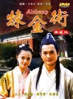 久久99久久99精品中文字幕
