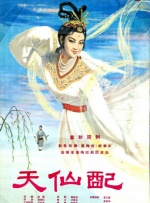 www.色五月